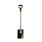 Trädgårdsspade S81